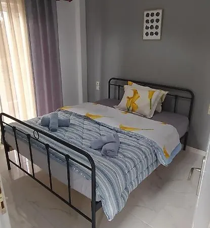 Seaside Apartment Rio Exterior photo