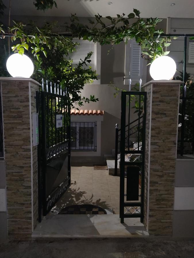 Apartment Seaside Rio